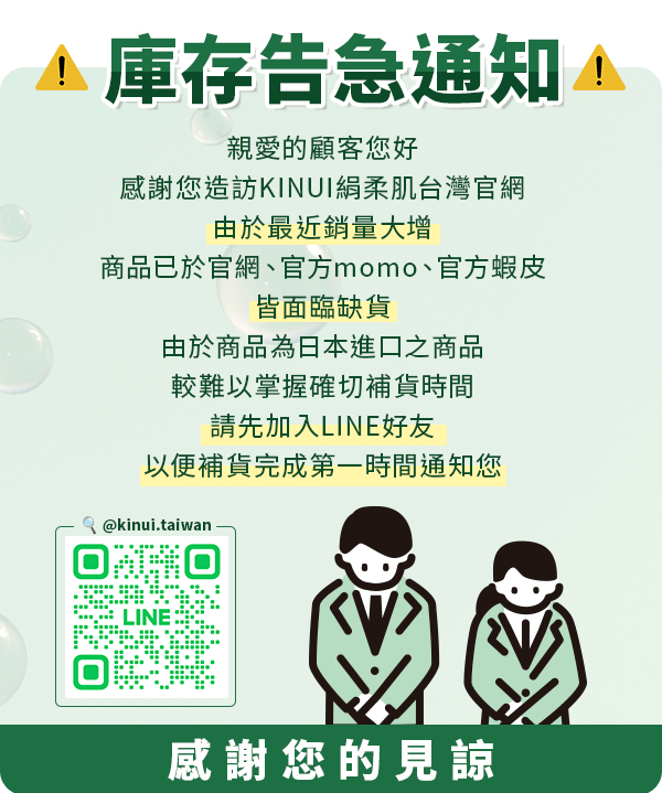 250714_1191_KN001_LP_POPUP.png